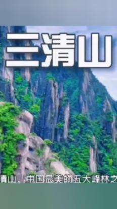 外星小怪大冒险