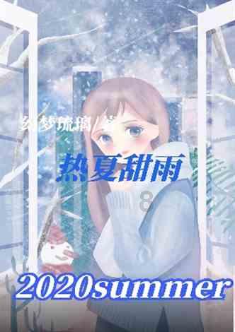 白宫：美国对以色列军事援助的立场保持不变