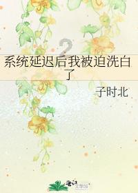 古代起义的人挺多，为什么没有女性成功通过起义开创王朝？