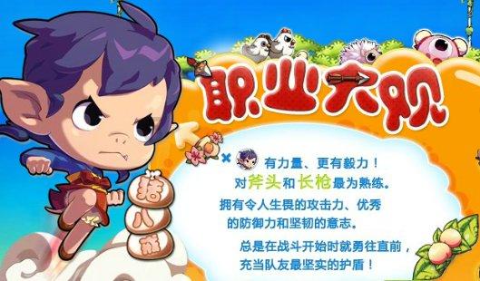现代新款BAYON:能否颠覆小型SUV市场?