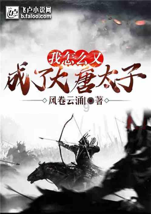 《东游记》2位女角今昔对比,容颜难变,感情差别大吗?-专业问答网站
