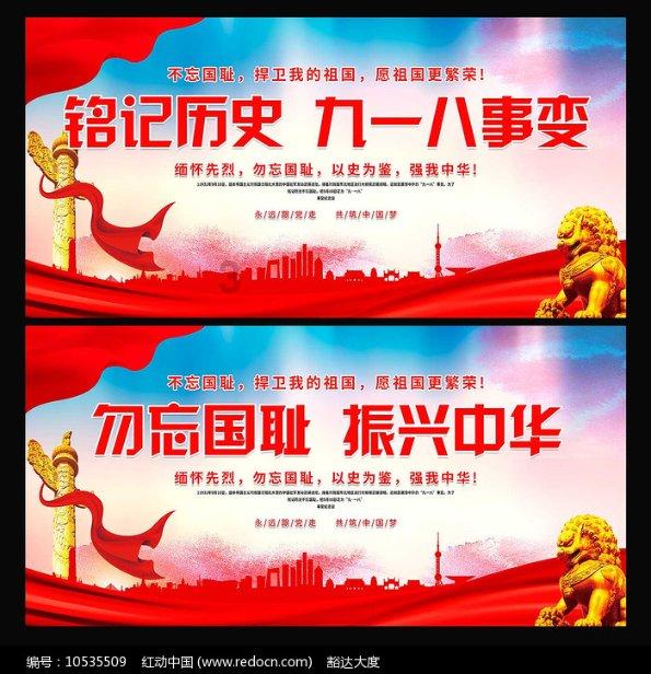 油漆墙面