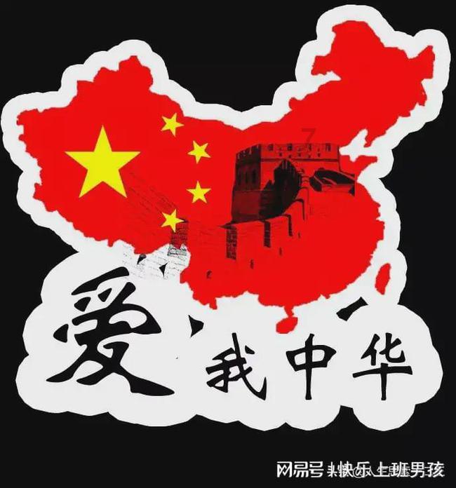 热血冰球