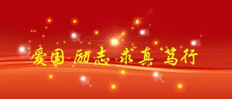 巧虎踢足球终结版