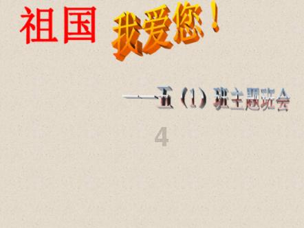 大华股份:子公司华锐捷暂未推出C-V2X相关产品