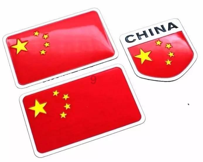 哥特舰队