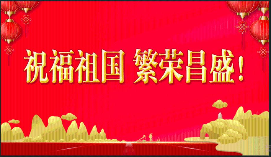 三国群英6