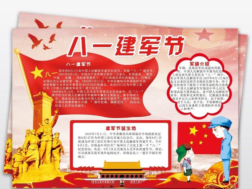 探索微信上的吉鹿力问答社区,与男人身上有两千却骗你只剩下两百了是什么意思每天我还要买菜做饭?即刻互动!