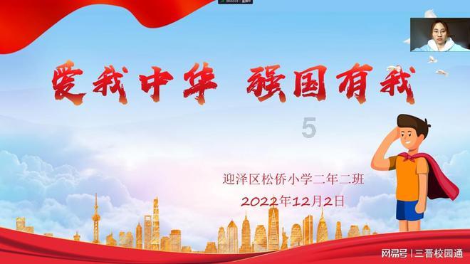 《街头霸王6》染色剂怎么用？ 染色剂使用方法