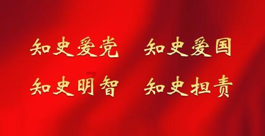 肉夹馍的教程游戏画面