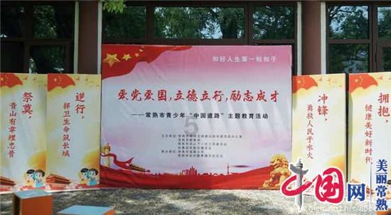 彩色夏天