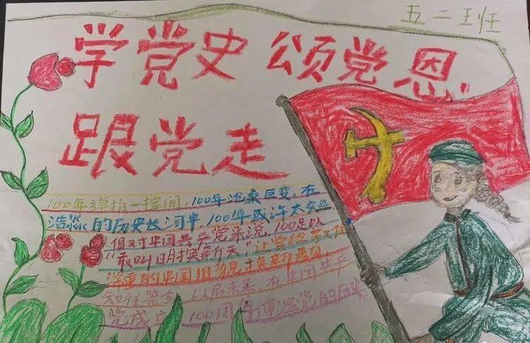 逃离宝船