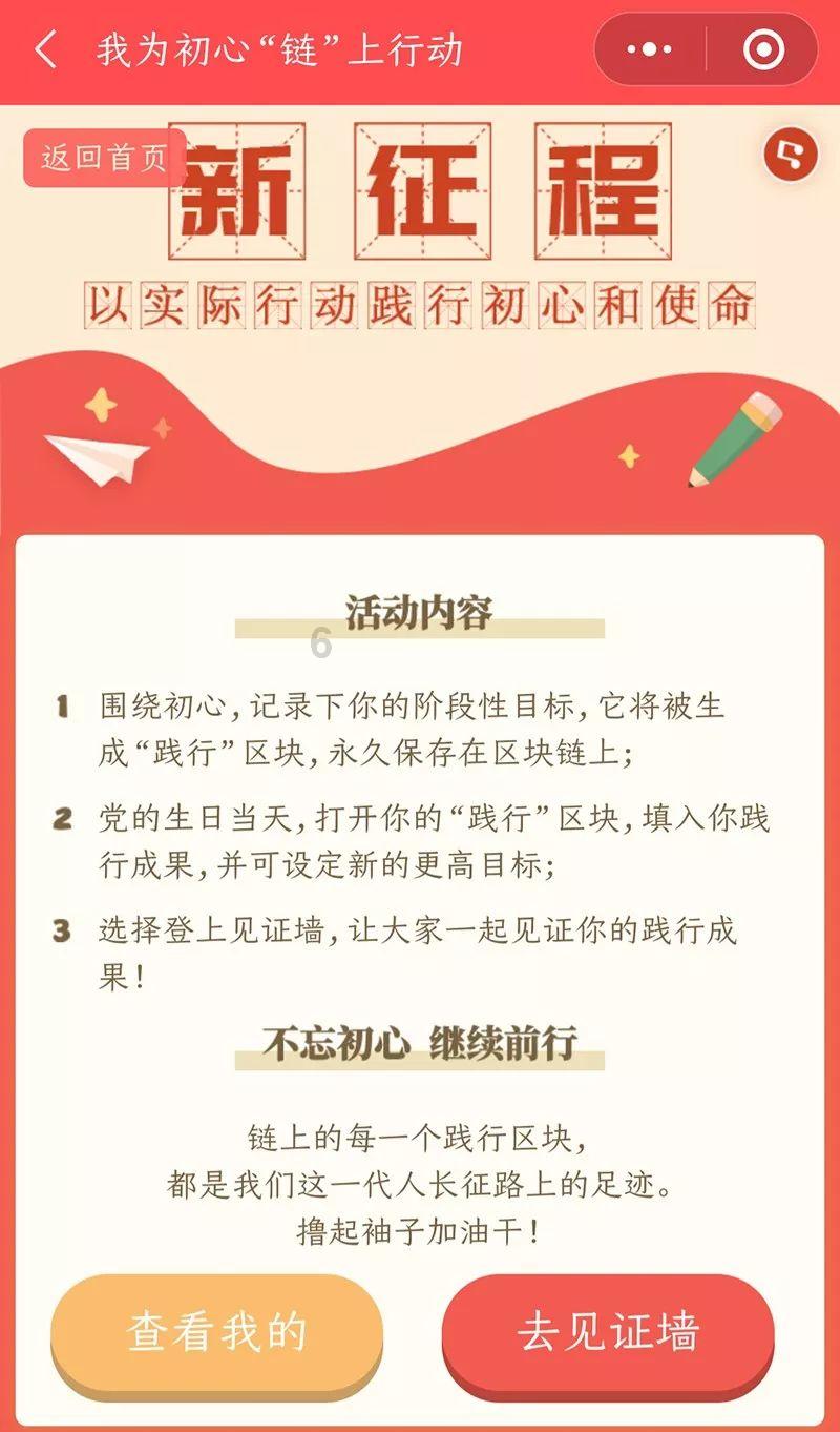 工业机器人专业未来可从事哪些工作？游戏画面