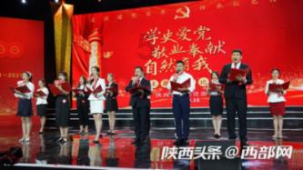 村支书组团打call!腊月二十五“端上村晚”不见不散