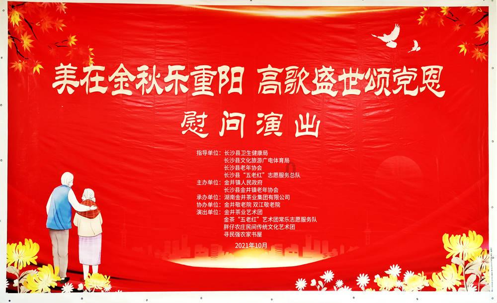 冯提莫出席活动生图曝光，这腿短的离谱，身材再引发热议