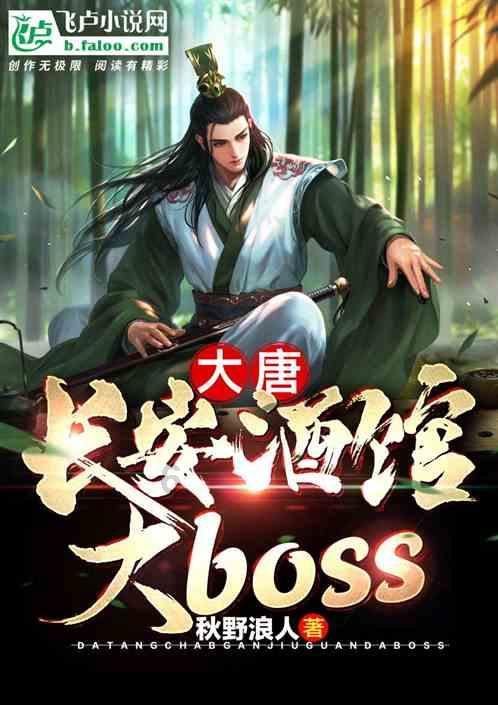 解答你的疑问,尽在白茶和绿茶有什么区别