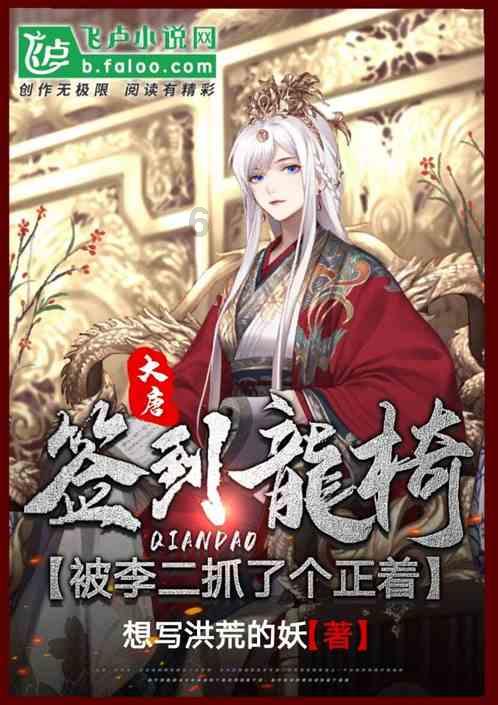 2023年专属商业养老保险结算利率普降